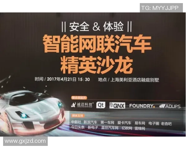 聚焦和平精英:BLG在耐力赛中的表现与挑战分析