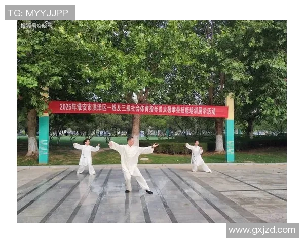 社区体育促进全民健康提升的路径探索与实践研究